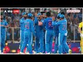 World Cup: फाइनल में हार के बावजूद टीम इंडिया पर हुई पैसों की बारिश | Team India | ABP News  - 01:42 min - News - Video