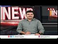 యూపీలో కొనసాగుతున్న భారత్ జోడో న్యాయ్ యాత్ర | Bharat Jodo Yatra | Rahul Gandhi | ABN Telugu  - 05:05 min - News - Video