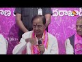 KCR Comments : Hyderabad As A Union Territory? | హైదరాబాద్ గొంతు కోయడానికే కాంగ్రెస్ కుట్ర | 10TV  - 07:01 min - News - Video