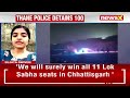 100 Youngsters Detained before NYE | Thane Rave Party |NewsX  - 02:40 min - News - Video
