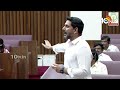 Nara Lokesh Fires on YCP | నాకు రూల్స్ నేర్పించకండి: నారా లోకేశ్‌ | 10TV News  - 00:51 min - News - Video