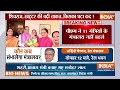 Modi Government in Action LIVE: सरकार बनते ही एक्शन में मोदी की टीम | CM Yogi | Amit Shah  - 00:00 min - News - Video