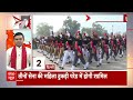 Bihar Political Crisis : बिहार की राजनीति से जुड़ी हर खबर जानिए फटाफट अंदाज में | Nitish Kumar  - 03:34 min - News - Video