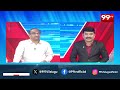 ఉపాధ్యాయులకు ఉండాల్సిన లక్షణం.. టీచర్ గా నా అనుభవం .. Prof Nageshwar Analysis | 99TV - 15:07 min - News - Video