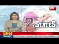 తిరుమల శ్రీవారిని దర్శించుకున్న తమిళనాడు గవర్నర్ | Tamil Nadu Governor Visits Tirumala | 99TV  - 01:22 min - News - Video