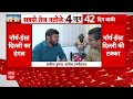 Kanhaiya Kumar Interview: किस मुद्दे पर मनोज तिवारी से पिछड़ सकते हैं कन्हैया कुमार? | Congress  - 04:35 min - News - Video