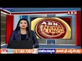 దుండిగల్ లో ఉద్రిక్తత..మల్లారెడ్డి అల్లుడి అక్రమ కట్టడం కూల్చివేత | High Tension At Dundigal | ABN  - 07:45 min - News - Video