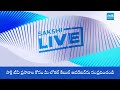 Kakani Govardhan Reddy SENSATIONAL COMMENTS On Chandrababu and Atchannaidu | Sakshi TV  - 07:51 min - News - Video