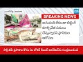 కుప్పకూలిన భవనం | Four-Story Building COLLAPSE in Vijayawada | Sakshi TV  - 0 min - News - Video