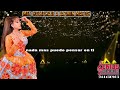 MIX JAZMIN MATOS...KARAOKE