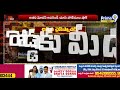 షర్టు మార్చి ఎస్కేప్ అయ్యే ఛైన్ స్నాచర్.. | Crime Story | Prime9 News  - 03:41 min - News - Video