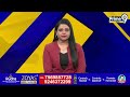 భవన నిర్మాణ ఆత్మీయ సమావేశం | West Godavari District | Prime9 News  - 01:41 min - News - Video