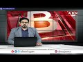 డయేరియా బాధితులను పరామర్శించిన మంత్రి నారాయణ | Minister Narayana Visits Diarrhea Victims | ABN  - 02:01 min - News - Video