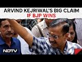 Arvind Kejriwals Big Claim If BJP Wins: In 2 Months, Yogi Adityanath Will... | NDTV 24x7 Live
