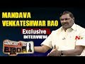 Mandava Venkateswara Rao Exclusive Interview- Point Blank