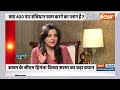 Himanta Biswa Sarma On Congress : हिमंता बिस्वा सरमा ने कांग्रेस के संविधान वाले बयान पर क्या कहा ?  - 04:21 min - News - Video