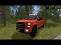 Ford F-150 Lariat v1.0