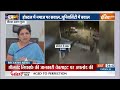 Gujarat Namaz Chaos: हॉस्टल में नमाज पर सवाल..यूनिवर्सिटी में बवाल | Gujarat Hostel | Chaos | Namaz  - 04:46 min - News - Video