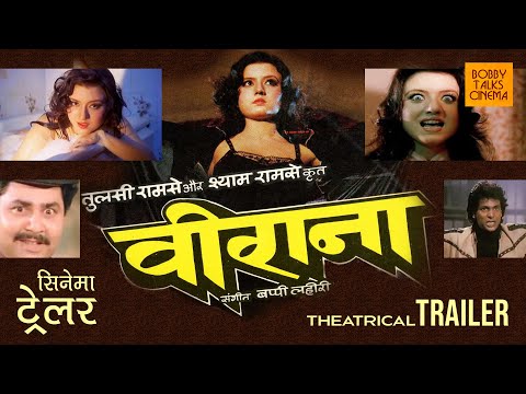 Veerana'