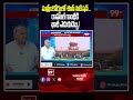 సుప్రీంకోర్టులో ఈసీ పిటిషన్..  రాహుల్ గాంధీకి భారీ ఎదురుదెబ్బ ! #SupremeCourt, #ElectionCommission,  - 01:11 min - News - Video