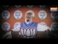 Congress के Shehzade ने बड़ा सच कबूल किया है: Modi ने Rahul Gandhi की कौन-सी बात का किया ज़िक्र?  - 03:48 min - News - Video