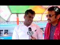 Kerala News | After Lok Sabha Election In Tamil Nadu, BJPs K Annamalai Holds Roadshow In Kerala  - 03:57 min - News - Video