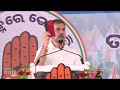 LIVE: Shri Rahul Gandhi addresses the public in Bolangir, Odisha | News9  - 01:47:11 min - News - Video