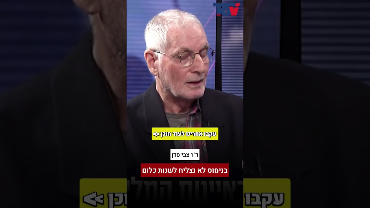 ד