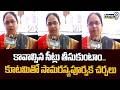 కావాల్సిన సీట్లు తీసుకుంటాం కూటమితో సామరస్యపూర్వక చర్చలు | MLA Lokam Madhavi | Prime9 News