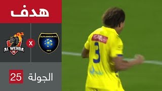 هدف التعاون الأول ضد الوحدة (ريناتو بالخطأ في مرماه) في الجو ...