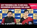 Atishi News | Govt Preparing A Bill To Give Legal Recognition To Increased Fees: Atishi