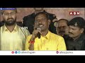 🔴LIVE : చంద్రబాబు భారీ బహిరంగ సభ | Chandrababu Public Meeting @ Gajuwaka | ABN Telugu  - 00:00 min - News - Video