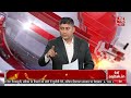 Shahjahan Shaikh  LIVE Updates: TMC ने Shahjahan Shaikh को पार्टी से निकाला | Sandeshkhali Case  - 00:00 min - News - Video