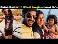 Watch: Anchor Ravi with Wife &amp; Daughter Family Cute Moments