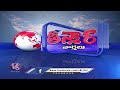 Heavy Rain Hits Karimnagar : Flood Water Reach Houses In Medak | V6 Teenmaar  - 02:54 min - News - Video