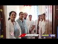 Transgender  Community Clinic Opened In Ramagundam GGh Hospital | Peddapalli | V6 News  - 03:04 min - News - Video