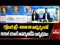 గ్లోబల్ ట్రీ- NISAU UK ఆధ్వర్యంలో రియల్ యూకే ఆపర్చునిటీస్ కార్యక్రమం | Hyderabad | hmtv