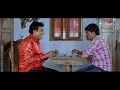 కుదిరితే క్షమించండి లేదంటే ప్రేమించండి | Best Telugu Movie Hilarious Comedy Scene | Volga Videos  - 08:51 min - News - Video