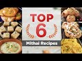 TOP 6 Mithai Recipes | 6 सबसे स्वादिष्ट मिठाइयाँ | Best Indian Sweets | Sanjeev Kapoor Khazana