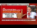 Kerala Election 2024 | Who Will Win The Electoral Battle In Kerala, Karnataka? The Southern View  - 25:29 min - News - Video