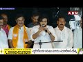 రక్తం పంచుకొని పుట్టిన తమ్ముడిని.. నా అన్నను అంటే ఊరుకోను | Pawan Kalyan | Chiranjeevi | ABN Telugu  - 02:00 min - News - Video