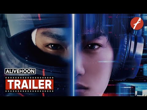 Alivehoon'