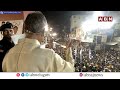 సైకో జగన్ ..! దళితులను చంపుతారా ..? | Chandrababu Naidu Sensational Comments On Jagan | ABN Telugu  - 04:16 min - News - Video