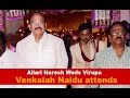 Venkaiah Naidu attends Allari Naresh & Virupa Wedding