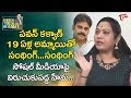 Hema on Pawan Kalyan Something Something With 19 Years Girl Rumour