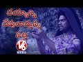 Bithiri Sathi's search for Devils , Funny Conversation With Savitri - Teenmaar News