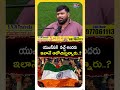 యూఎస్ఏ కి వచ్చే ఇలానే ఆలోచిస్తున్నారు! #DallasRaghu #AmericanTeluguAssociation #TeluguInUSA
