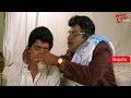 కూరగాయలు మోసుకొనే వాడివి నీకు ఇది అవసరమా..! Actor Babu Mohan Comedy Scenes | Navvula Tv - 10:13 min - News - Video