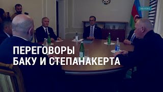 Личное: Азербайджан и Армения: мир на горизонте? Зеленский в США, Россия продолжает обстрелы | АМЕРИКА