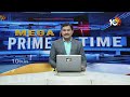 Hyderabad Metro Rail | మొరాయించిన హైదరాబాద్ మెట్రో | 10TV News  - 00:55 min - News - Video